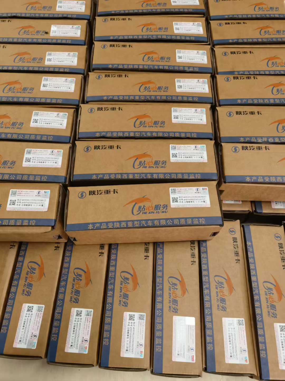 微信图片_2026-01-19_150831_497 微信图片_2026-01-19_150831_497