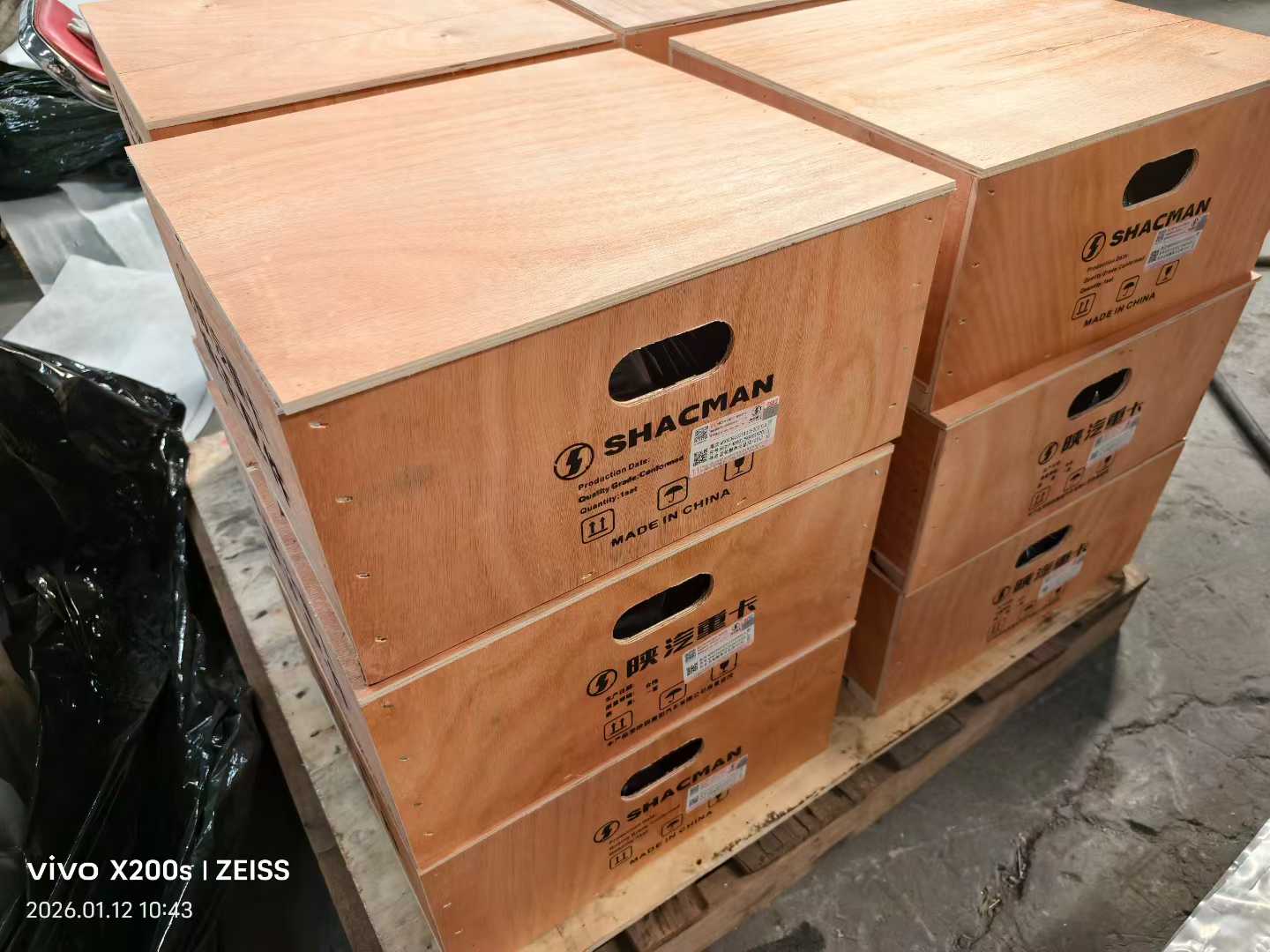 微信图片_2026-01-19_150315_208 微信图片_2026-01-19_150315_208