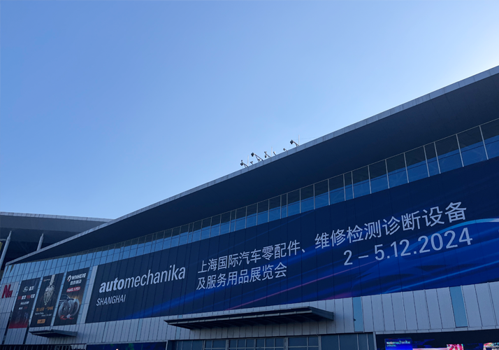 news-pic8-5 news-pic8-5