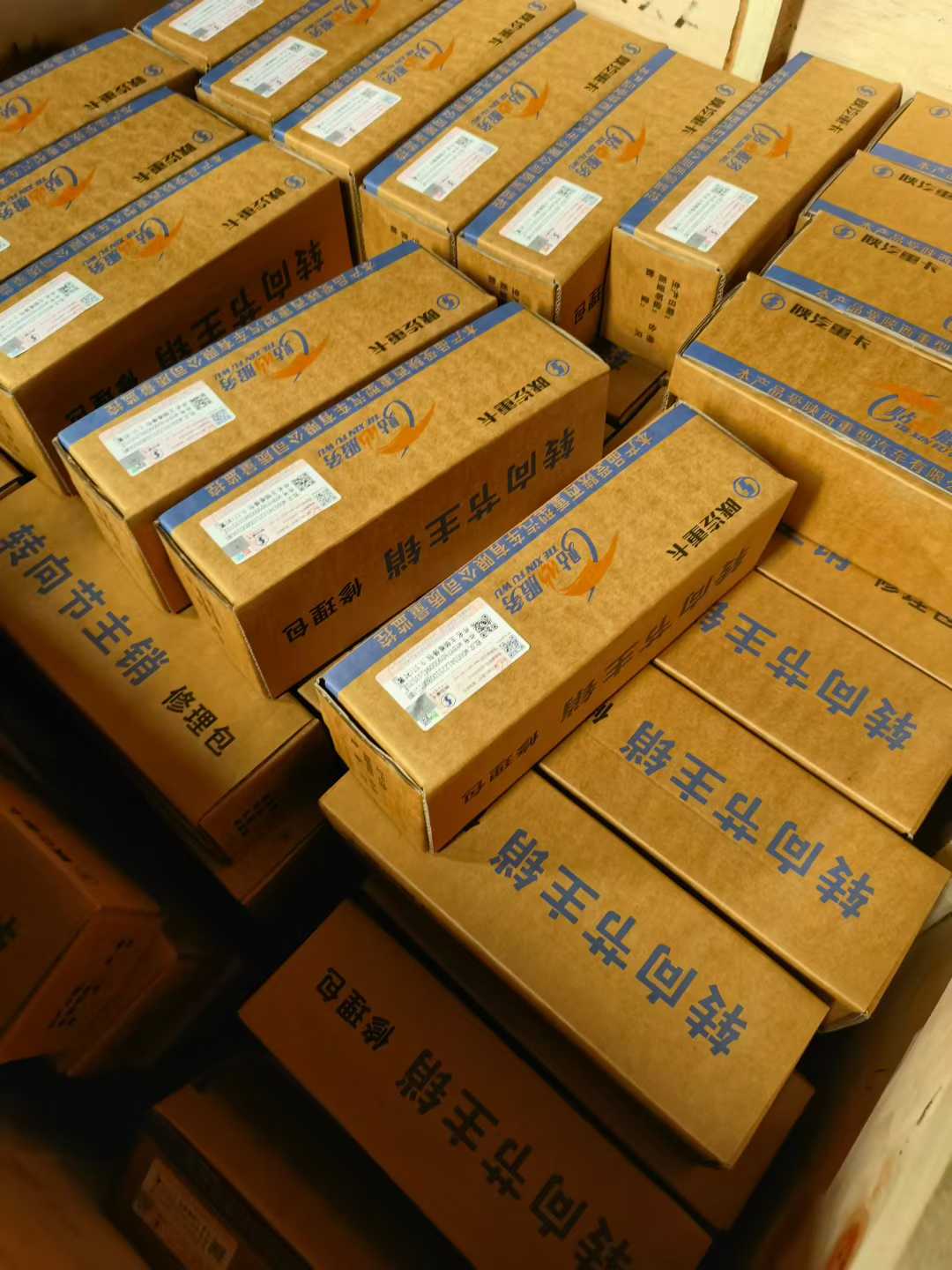 微信图片_2026-01-19_150824_057 微信图片_2026-01-19_150824_057