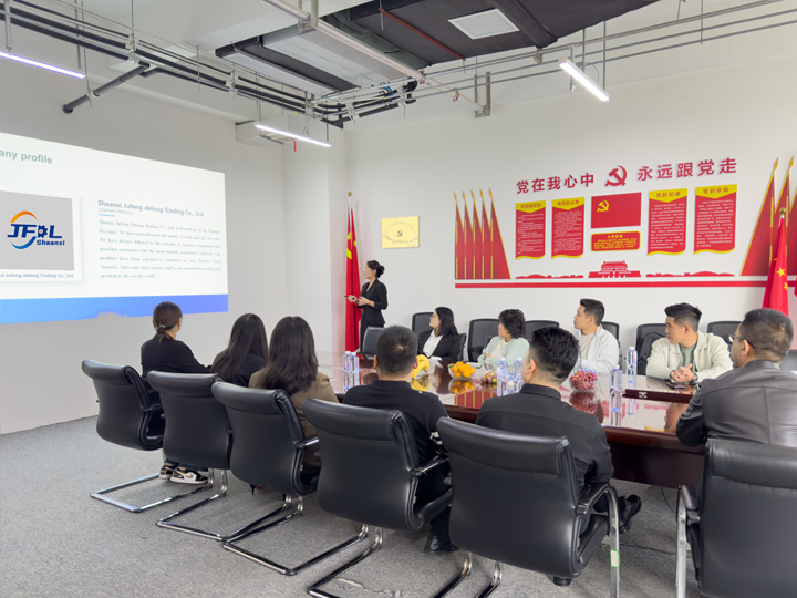 Company-Introduction-1