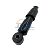 High Quality Truck Cab Suspension System Parts 5001160-C4300 Rear Transverse Shock Absorber for Dongfeng Kinland Heavy Trucks