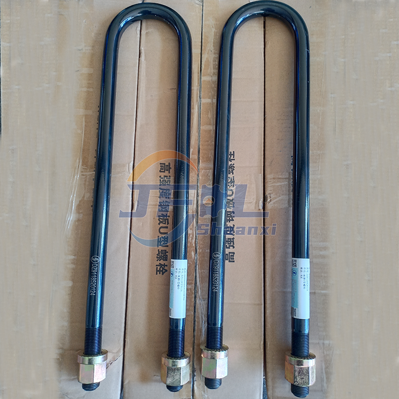 Shacman Delong F3000/M3000/X3000 U-bolts/M20/240/Rear Plate Clips with Anti-Loosening Nuts DZ97259690713
