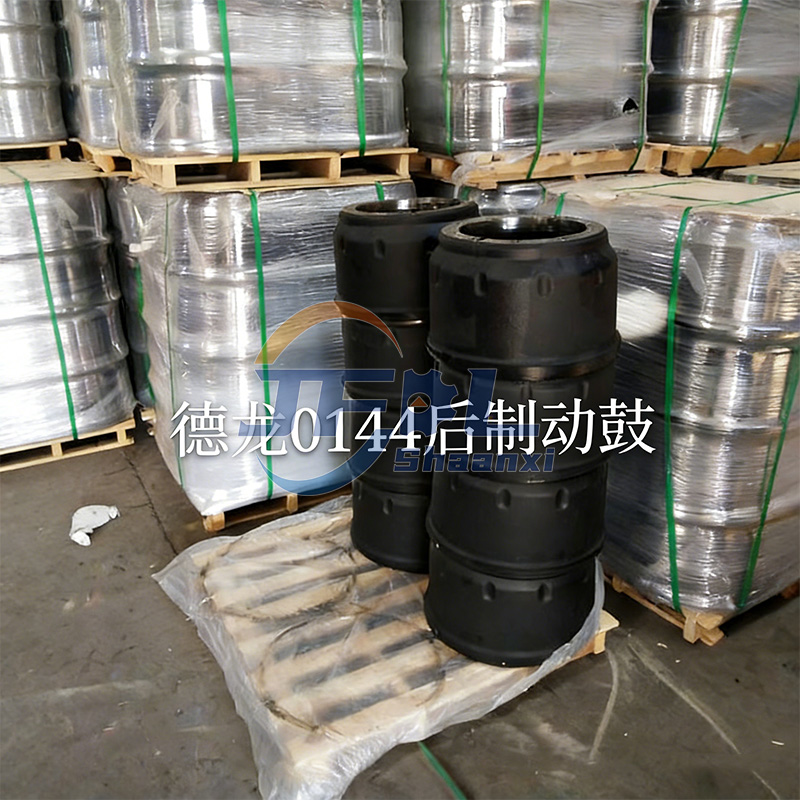 Factory Price Wholesale Custom DZ13241510091 Heavy Duty Truck Rear Brake Drum for SHACMAN Delong X3000 F3000 M3000
