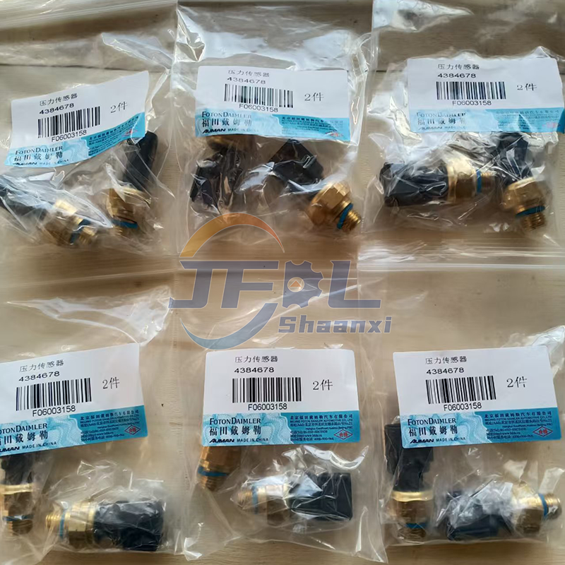 4384678 压力传感器 (4)
