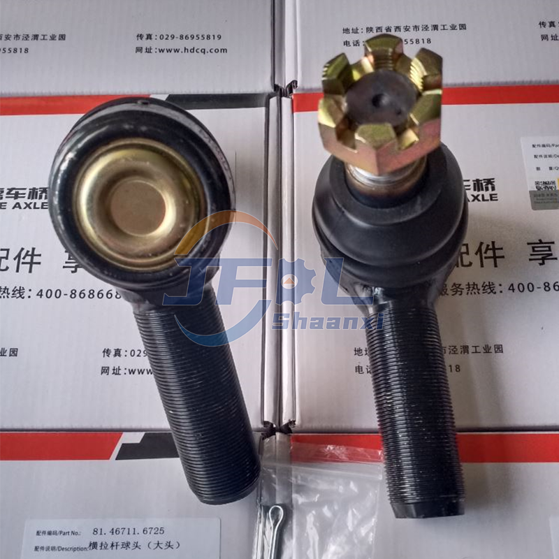81.46711.6725 横拉杆球头3027.1 德龙左右 (7)