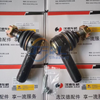 Shacman Delong X3000M3000F3000H3000 Steering System Truck Parts: Left And Right Tie Rod Ball Joints 81.46711.6725