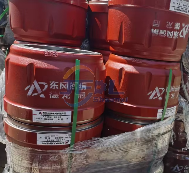 Shacman Heavy Duty Truck Chassis Spare Parts HD91129340028 Brake Drum