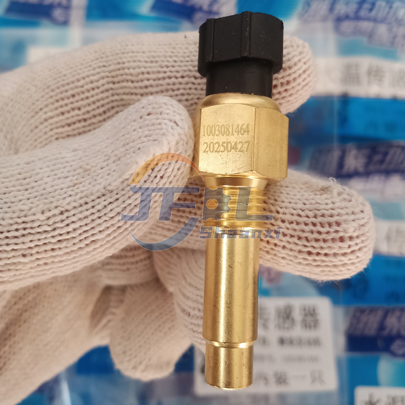Weichai WP10H, WP12, WP13 National VI Series Engine Water Temperature Sensor 1003081464 for Shacman Delong X3000/X5000/M3000S, Sinotruk Howo T7H/T5G, Foton Auman GTL/EST