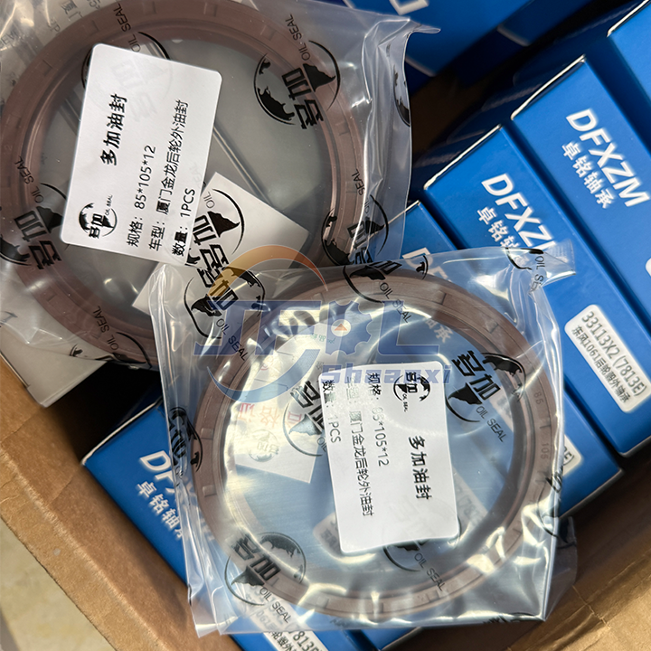 Manufacturers Supply Auman Truck Spare Parts SFB85X105X12SF7433 85x105x12 Rear Wheel Outer Oil Seal
