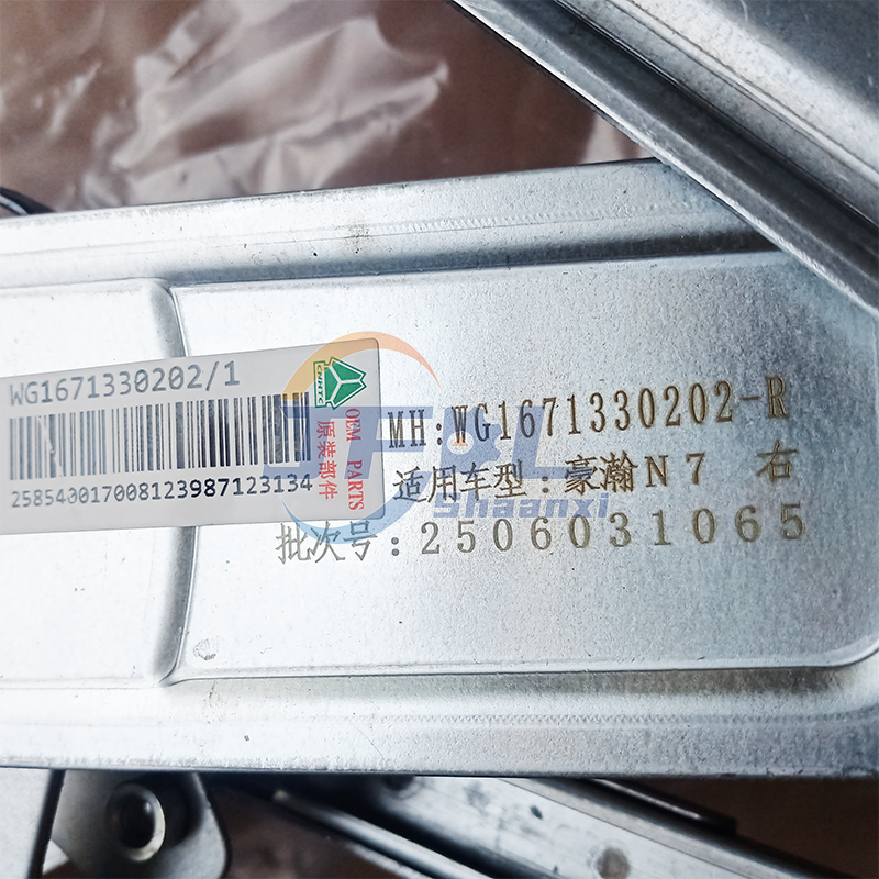 Sinotrk HOWO NX WG1671330201 WG1671330202 Window Glass Lifter Assembly (NJ17)