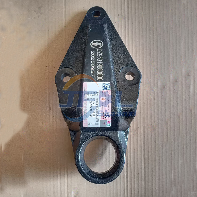 DZ95319680800 后桥稳定杆支架 (4)