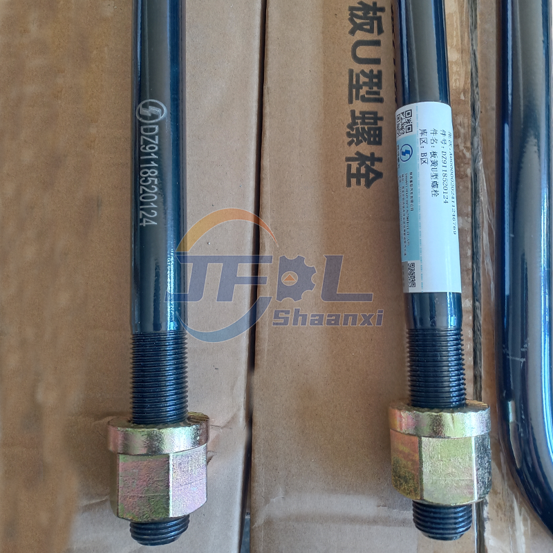 DZ97259690713 U型螺栓M20240 (4)