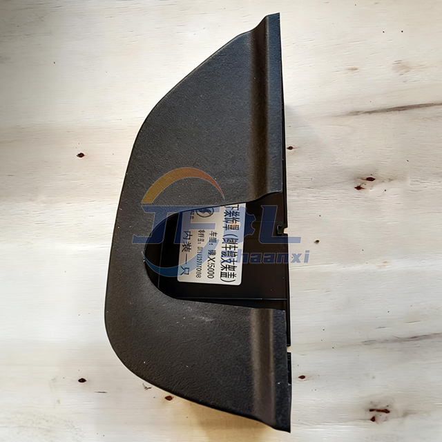 DZ14251770097 DZ14251770098 左右下装饰罩19款不带摄像头 (10)