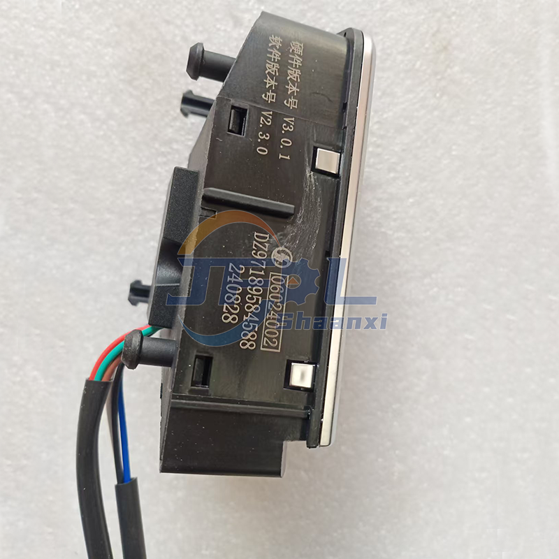 DZ97189584588 右方向盘按键 (4)