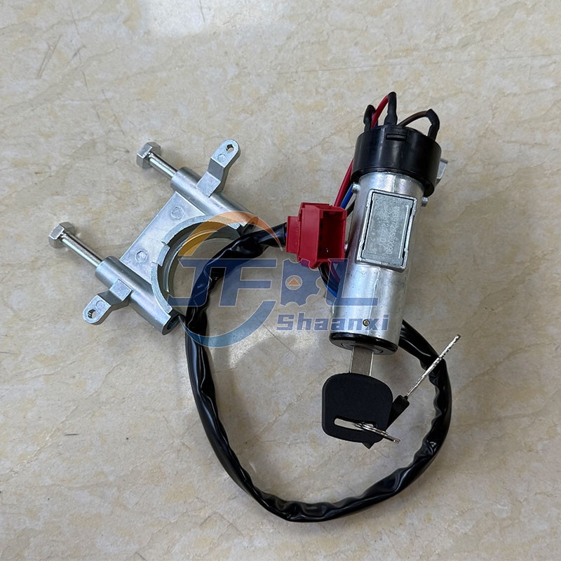 点火开关锁芯1 WG9725580090