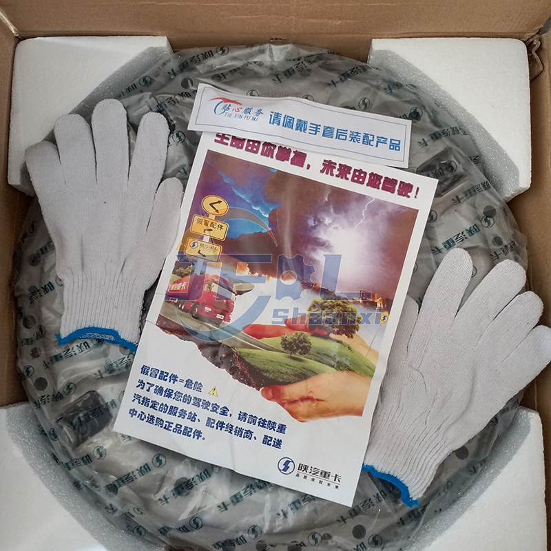 DZ91189160151离合器压盘(推式430) (7)