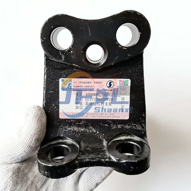 Wholesale Price Custom SHACMAN Genuine Truck Parts Core Load Bearing Component Engine Left Support Mount DZ97259590728