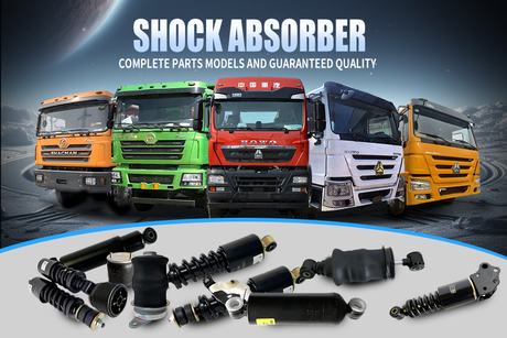 卡车减震器.png