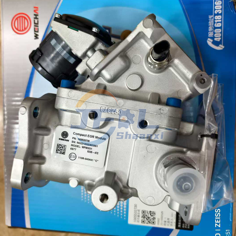 Heavy Duty Truck Parts Weichai WPMIX01 1005533730 Mixer Assembly for Sinotruk Howo Shacman