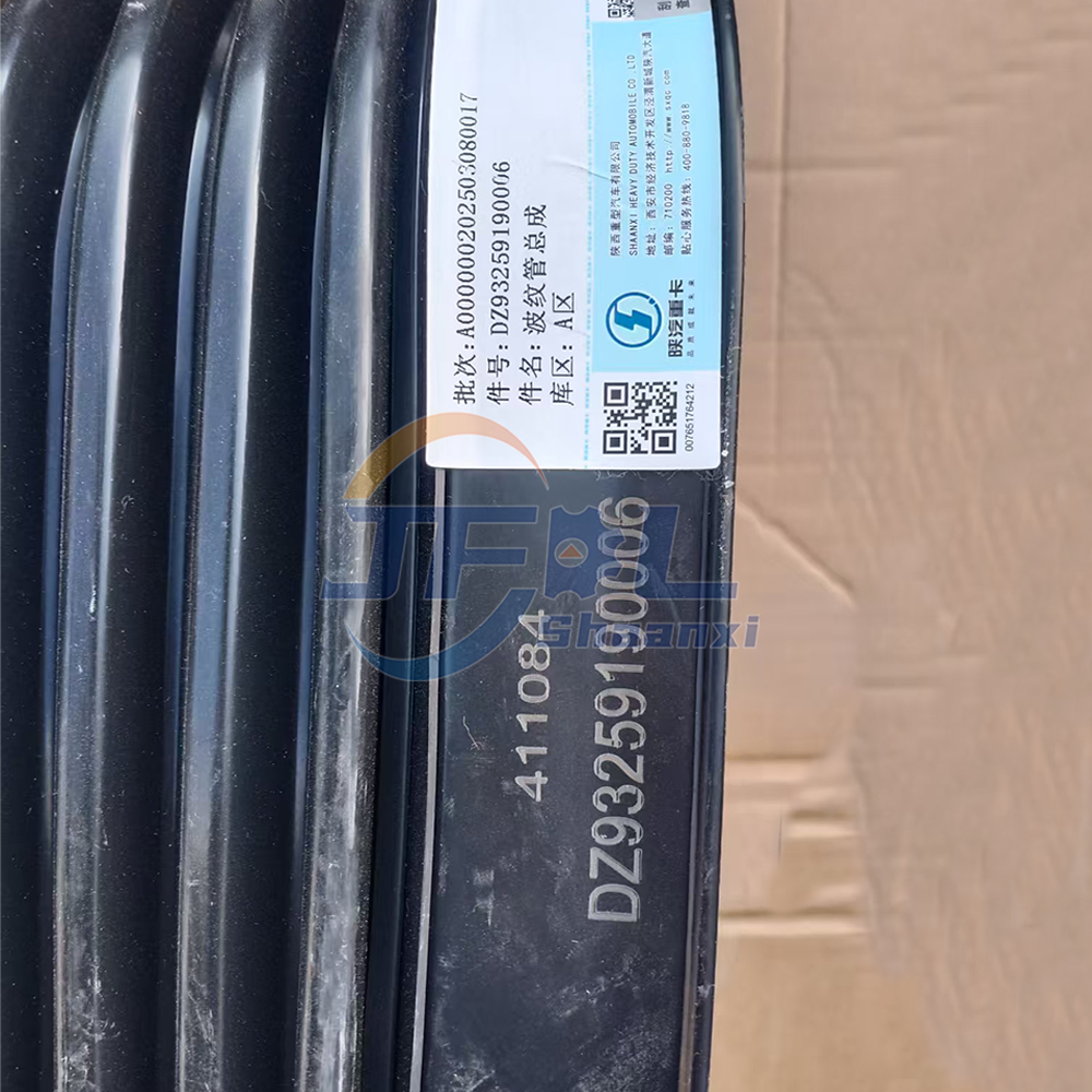 DZ93259190006空滤进气道总成 (4)