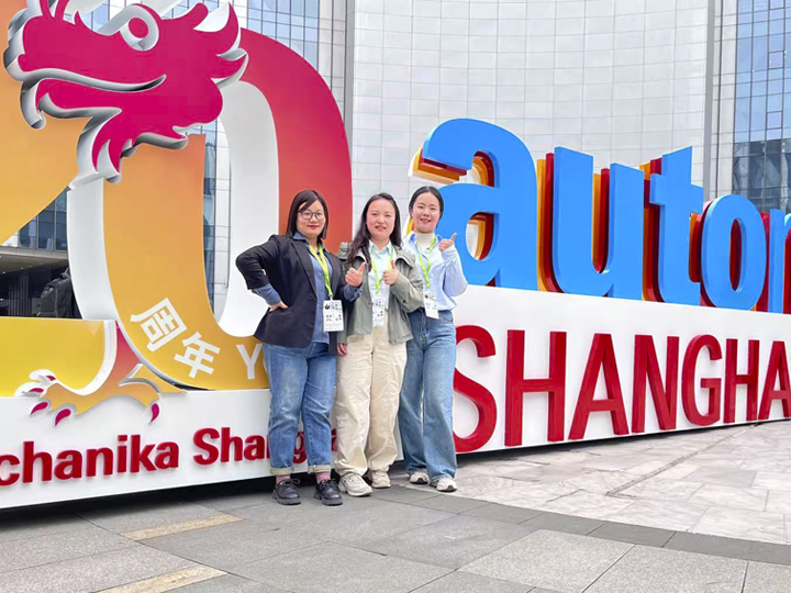 Company-Introduction-2