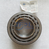 Shacman Delong 7.5T Front Wheel Bearing Front Hub Bearing 81.93420.0074 