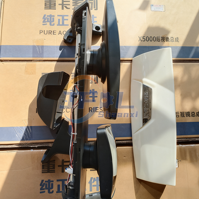 DZ14251770081 DZ14251770080 左右后视镜总成 X5000 (5)