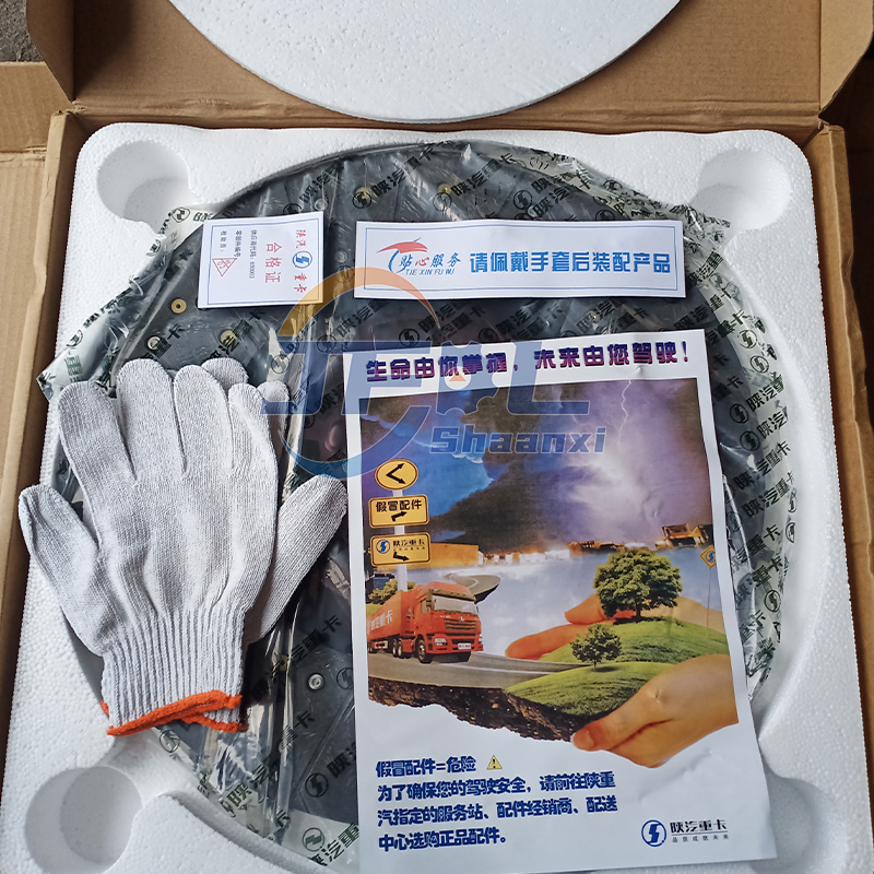 Factory Direct Price SZ916000002 Clutch Driven Plate Assembly 395mm for SHACMAN Delong L3000 F3000 Heavy Duty Truck Spare Parts