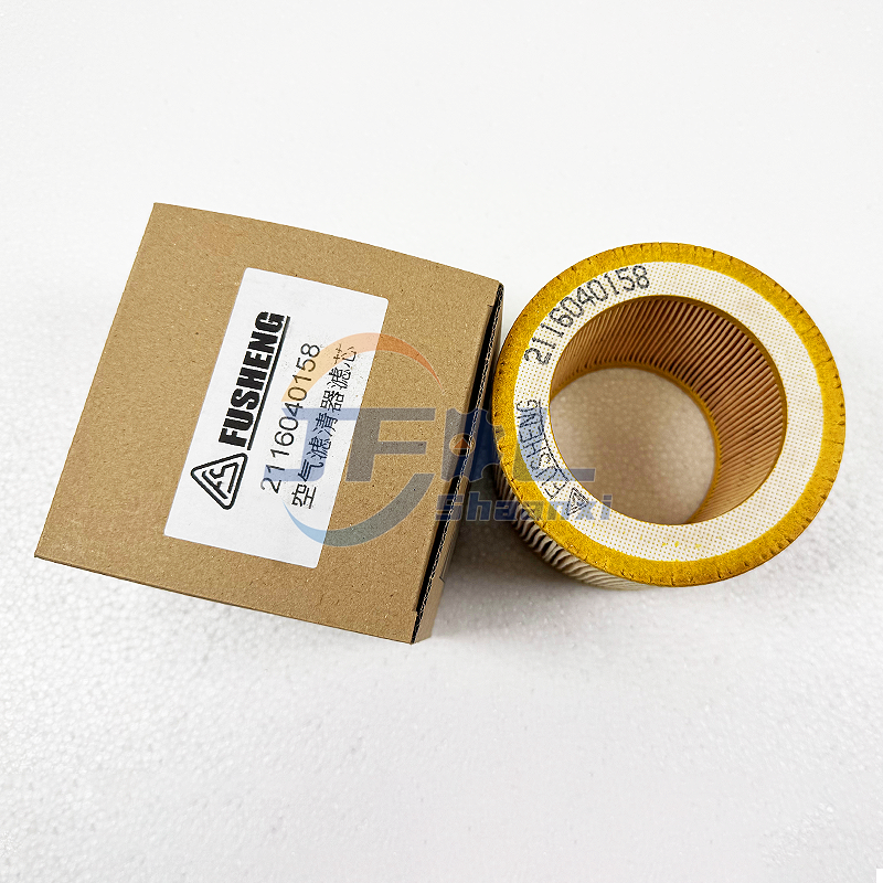 For Sinotruk T7H/A7 Shacman X3000/X5000 SITRAK G7 Truck Parts Fusheng Air Compressor Air Filter 2116040158 Air Filter