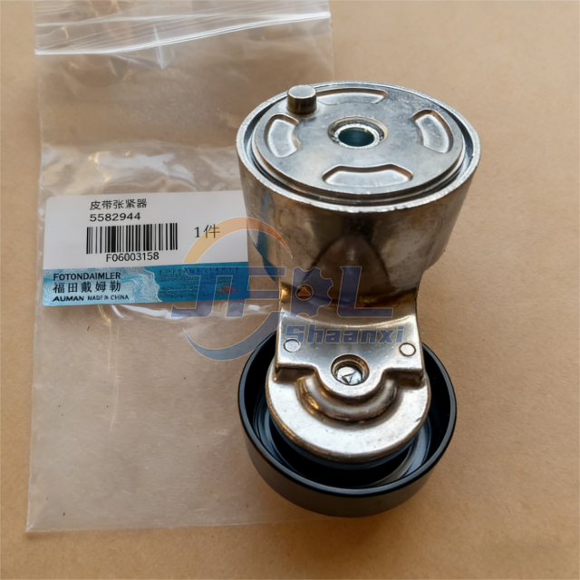 Belt Tensioner, Tensioner Idler Pulley, Basic Parts for Foton Truck Engine Truck Parts 5582944