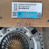 Factory Supply DZ91189160151 Clutch Pressure Plate (Push-Type 430) for Shacman Delong F3000, X3000, H3000 Truck Parts