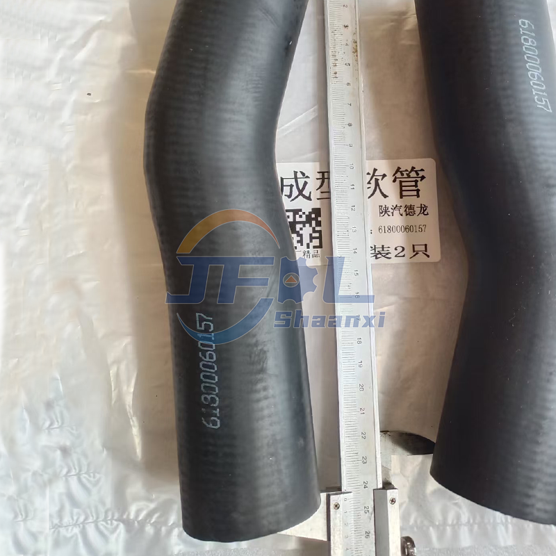 61800060157 成型软管 (2)