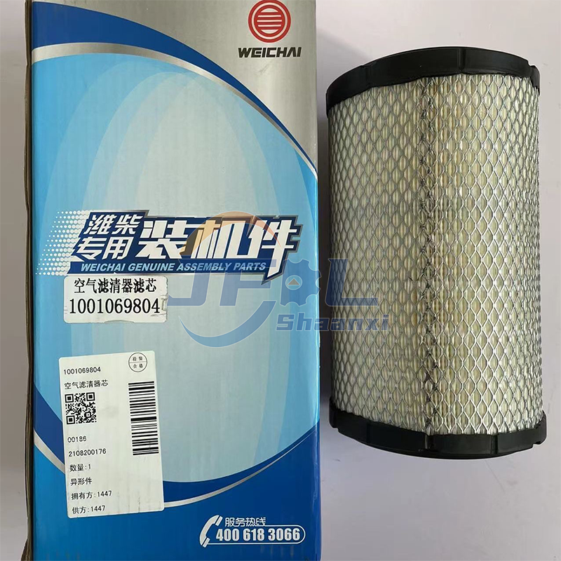 Heavy Duty Truck Parts WEICHAI Engine Parts K1627 1001069804 Air Filter for Shacman Sinotruk Howo