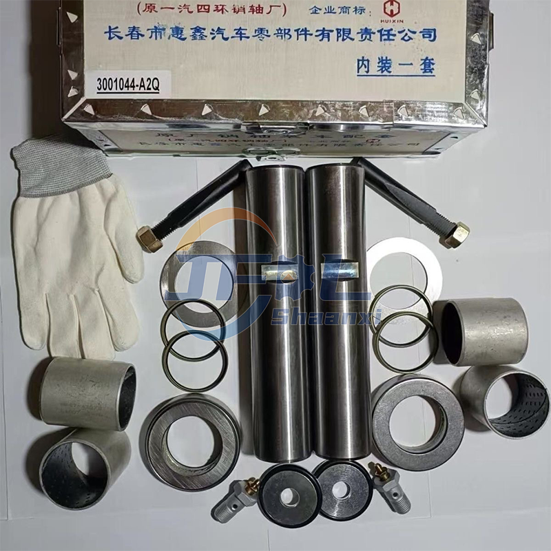 Heavy Duty Truck Parts FAW J5 J6 J7 Spare Parts 52*248 3001044-A2Q King Pin Steering Knuckle Repair Kit Assembly