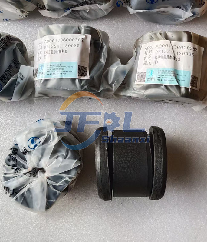 开口衬套9 DZ13241430085