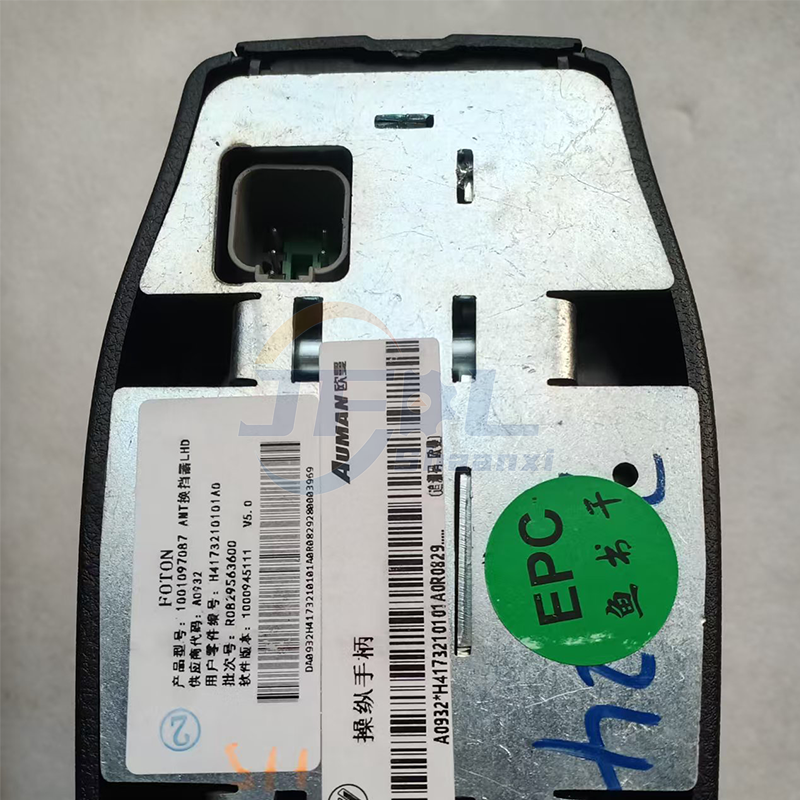 B2B Wholesale Auman GTL EST Truck Spare Parts Cab Lifting System H4173210101A0 Control Handle