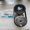 Belt Tensioner, Tensioner Idler Pulley, Basic Parts for Foton X12 X13 Truck Engine Truck Parts 5621364