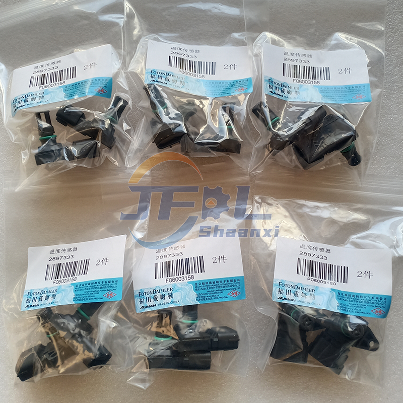 2897333温度传感器 (2)