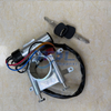 High Quality Key Start Switch WG9725580090 Wg9725580099 Ignition Switch for Sinotruk Howo