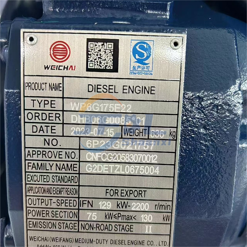 WP6G175E22 6P23G021757-6