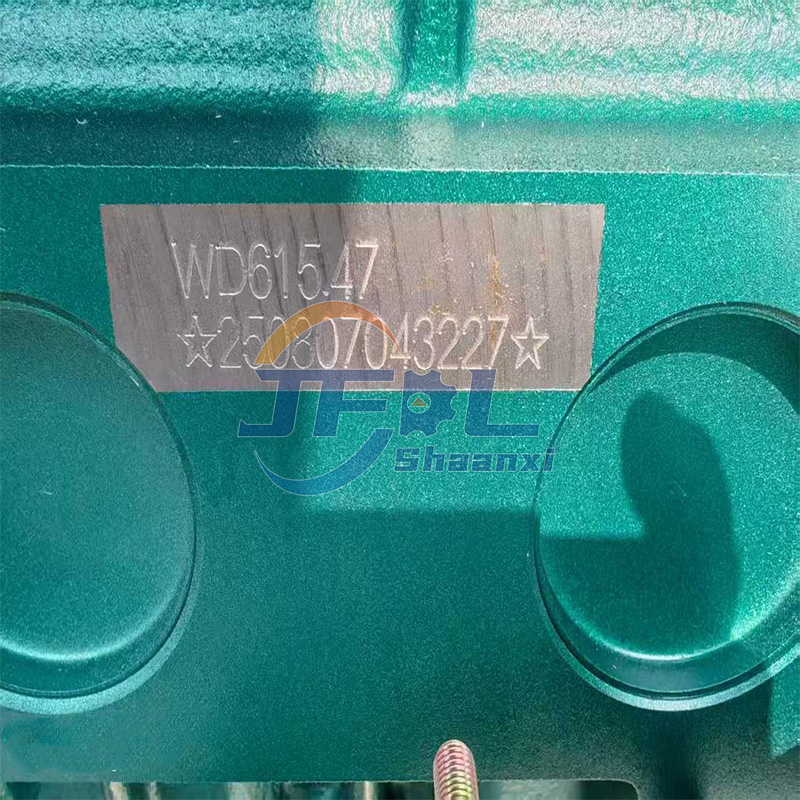 Factory Direct Sale Brand New Sinotruk Weichai WD615.47 Diesel Engine Assembly - High Torque & Powerful 371HP Engine for HOWO Trucks