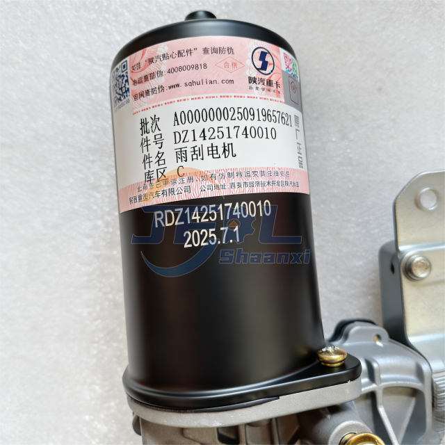 Original Shacman F2000 Wiper Motor Windshield Wiper Motor DZ14251740010