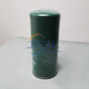 FAW J6P/JH6 Truck Weichai Engine Spare Parts 1117050B81DM Fuel Filter Diesel Filter