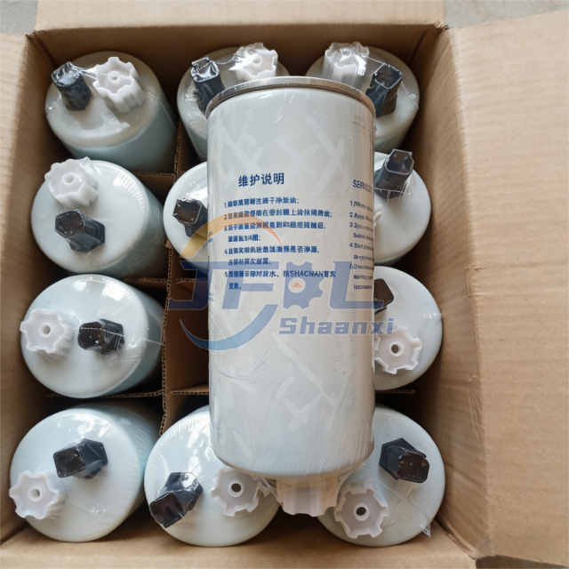 6313767 燃油滤清器 (5)