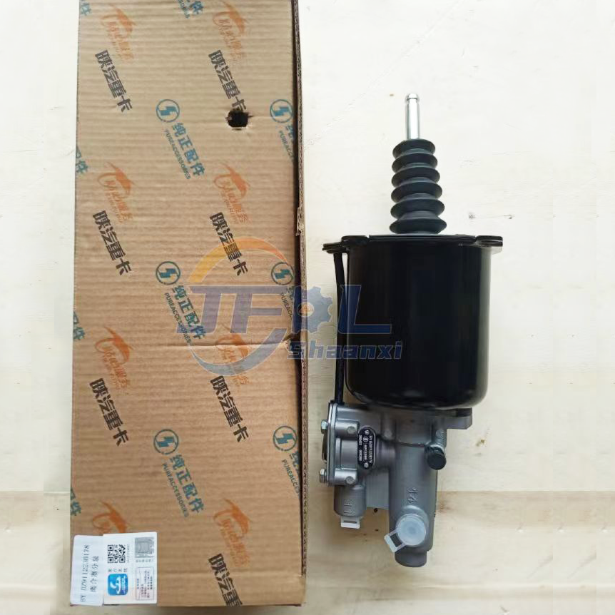 Heavy Duty Truck Parts Shacman F3000 X3000 X5000 X6000 M3000 M6000 L3000 DZ9112230178 Clutch Booster Clutch Assist Cylinder
