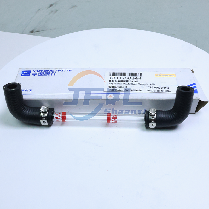 High-quality Original Bus Spare Parts 1311-00844 Water Tank Sight Tube Expansion Tank Sight Tube L=165mm for Yutong Buses