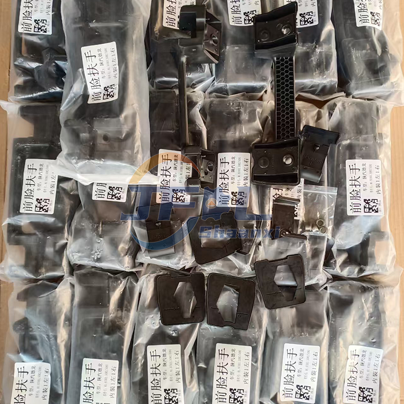 Shacman Truck Hood Handle Front Panel Handle (Left And Right) 81.97001.5081/81.97001.5082 / Left And Right Handle Assemblies