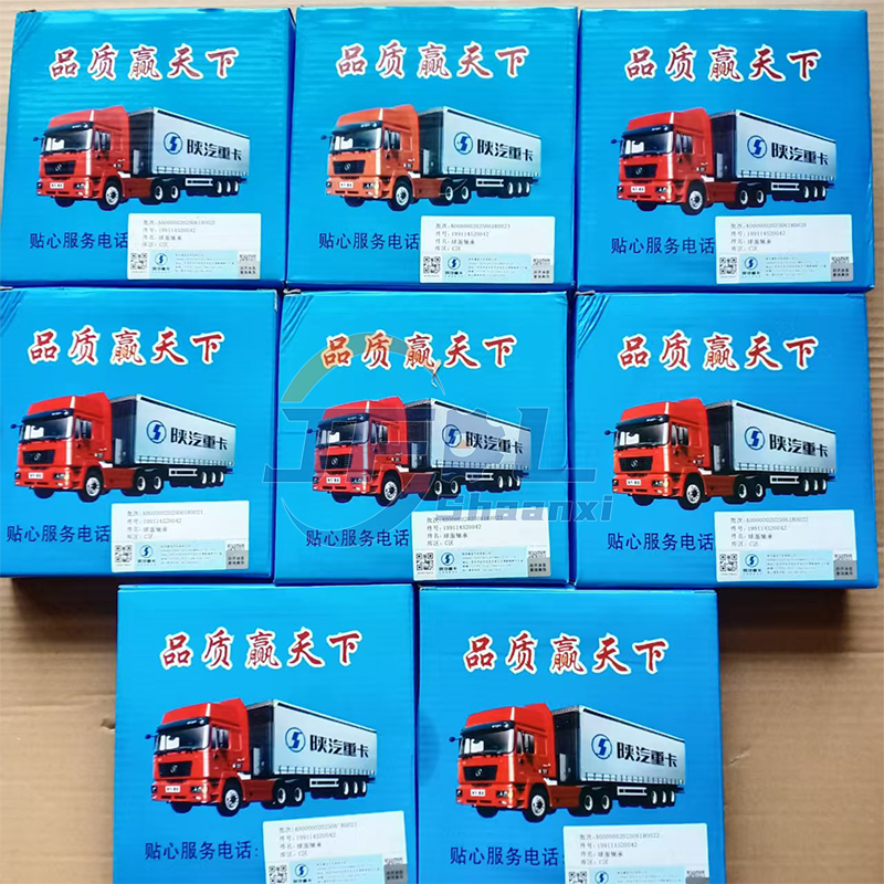 Heavy Duty Truck Parts 199114520042 WG9114520042 GAC110S/K Thrust Spherical Roller Bearing for Shacman Sinotruk Howo