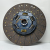 Customized Sinotruk HOWO T7H Heavy Duty Truck WG9925160300 Clutch Driven Plate Clutch Disc Plate Spare Parts